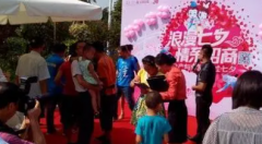 南宁招商会桌椅哪家好@南宁空飘拱门哪家好@设计策划