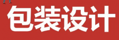 西安维纳斯品牌形象设计|企业标志设计策划|平面设计