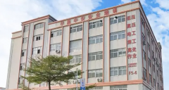 劳动保护用户销售，消防器材销售；安防设备销售
